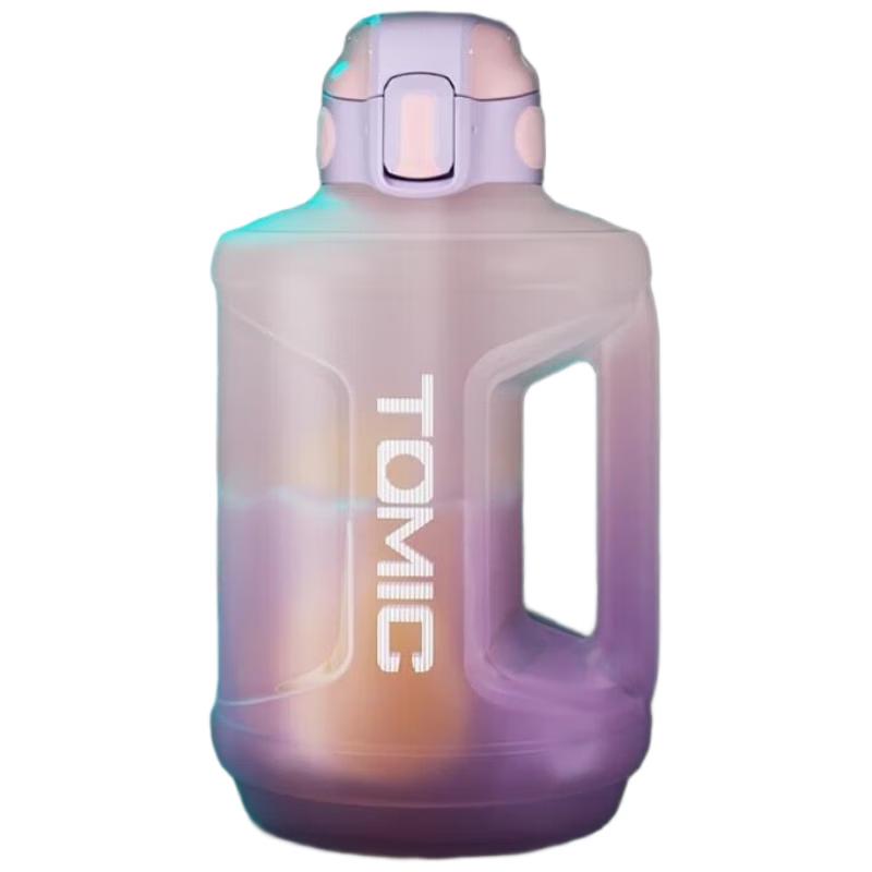 Termika Tritan Sports Water Bottle with Straw