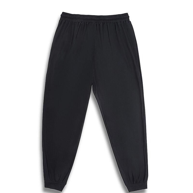 Loose Zipper Trousers Soft Pants 