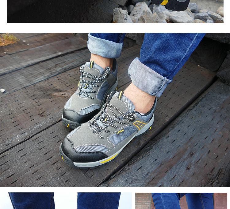 Men's Lightweight Fashionable Safety Work Shoes - Anti-Smash & Puncture Resistant