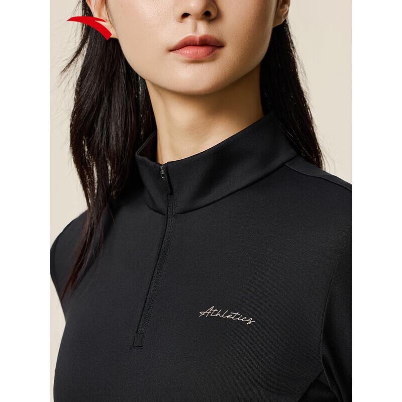 Anta Women's Half-Zip Quick-Dry Long Sleeve Training T-Shirt
