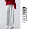 Lamb Wool Sweatpants Women's Autumn and Winter Extra Thick Thermal Cotton Pants Wear Casual Wide-leg Fleece Thickened Sweatpants