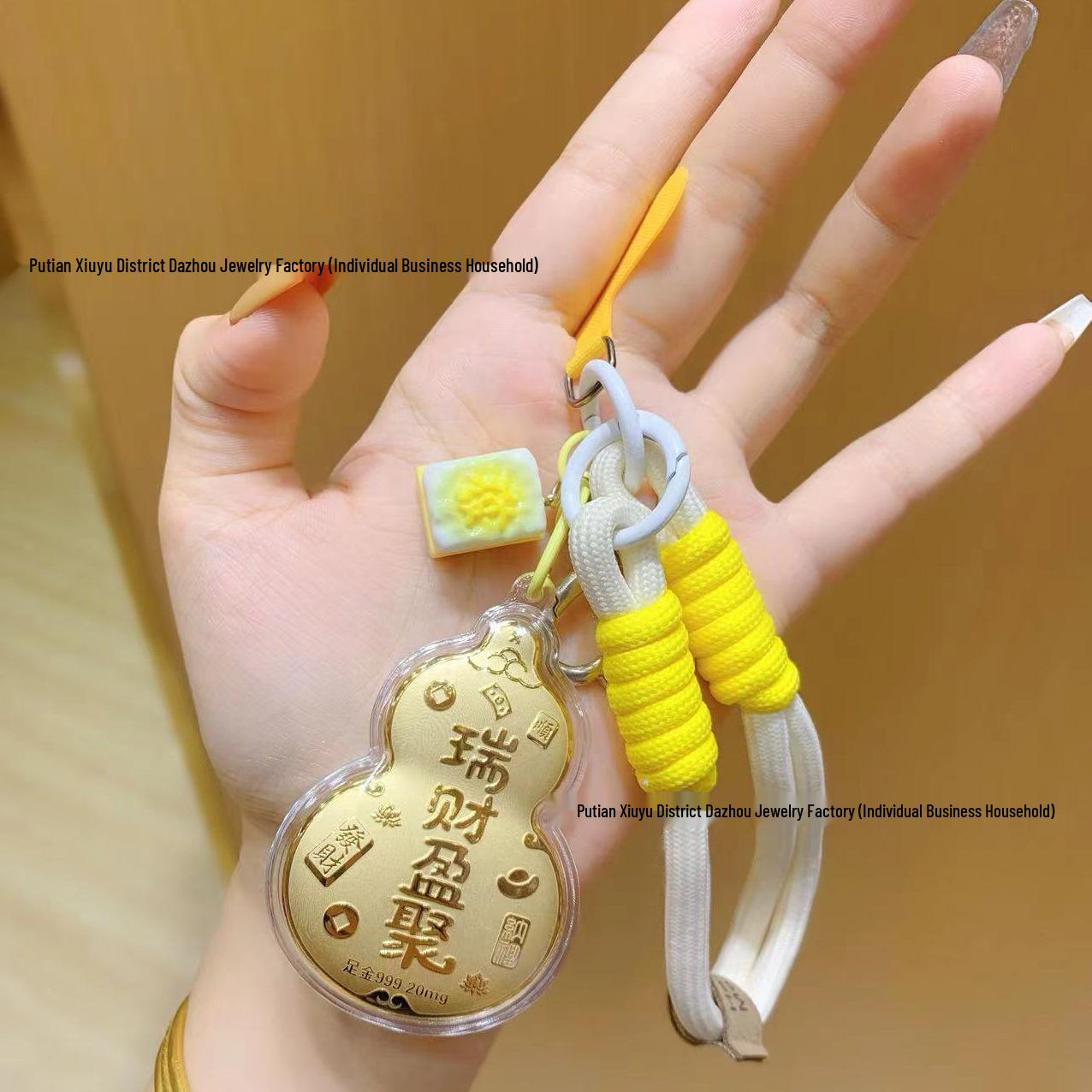 

Boundless Wealth 999 Fine Gold Charm: High-End Mobile Pendant & Keyring