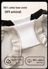 2025 Summer Women's High-Waisted Seamless Antibacterial Tummy Control Butt-Lifting Triangle Panties
