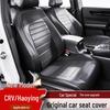 Full Coverage Seat Covers & Cushions for 2023-2026 Honda CRV/Breeze