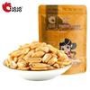 Qiaqia Salted Peanuts Snack Pack