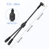 SinLoon 14AWG DC7909 DC 1 Macho para 2 Fêmeas para Cabo Divisor Y Solar, Ângulo de 90 graus 8mm, Conectores, Painéis, 0,6m