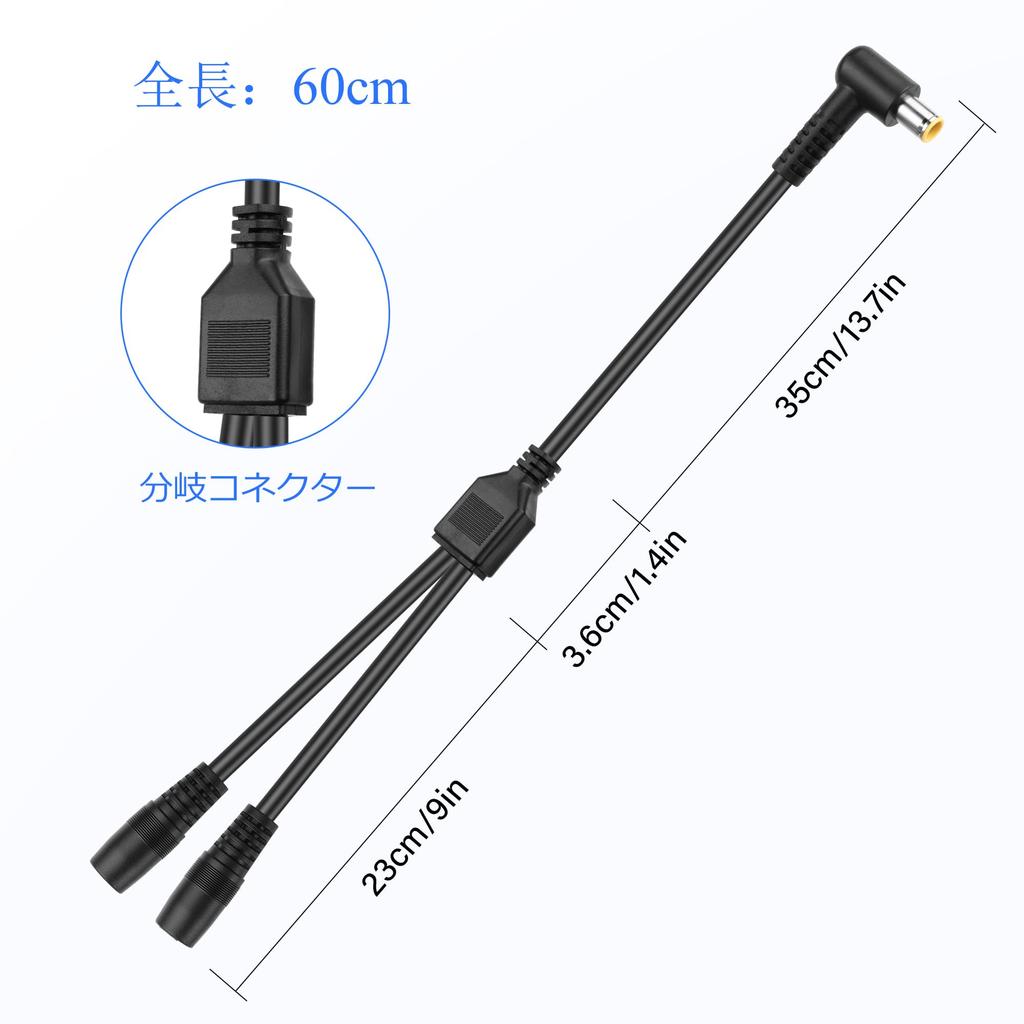 SinLoon 14AWG DC7909 DC 1 Macho para 2 Fêmeas para Cabo Divisor Y Solar, Ângulo de 90 graus 8mm, Conectores, Painéis, 0,6m