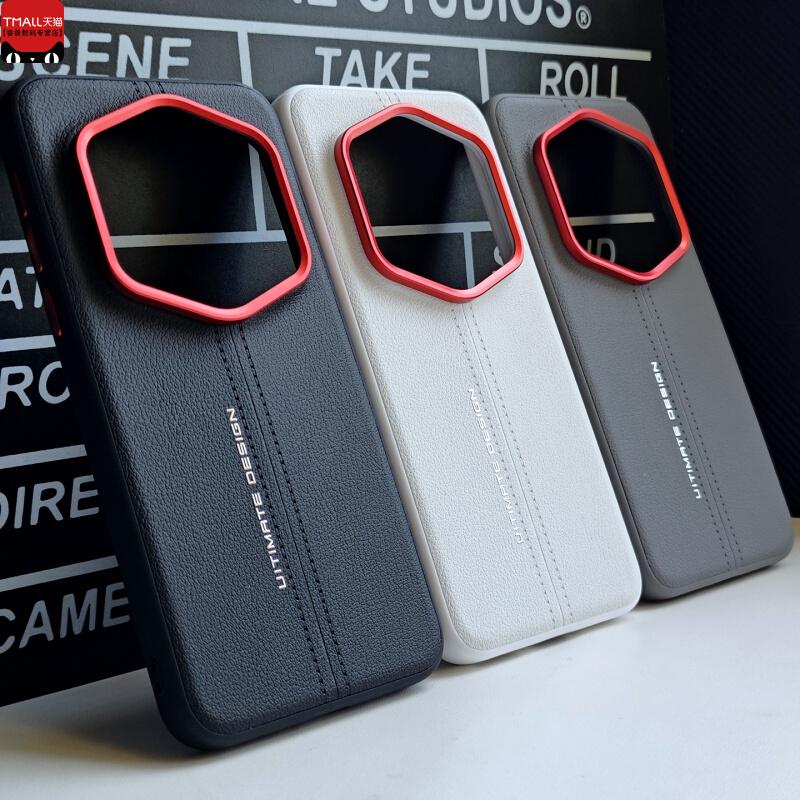 Case For Honor Magic 7 RSR Porsche Design Hard Case Anti Drop PU Leather Protection Rear Cover Honor Magic 7 Pro Phone Shell