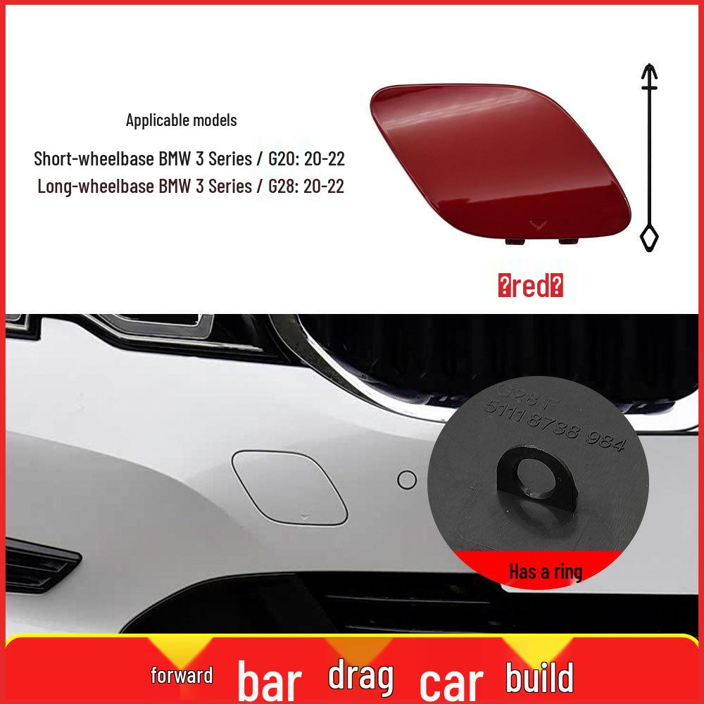 BMW 3 Series G20/G28 Front Bumper Tow Hook Cover 51118738984