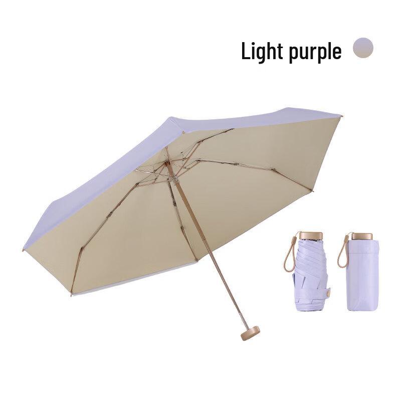 Mini Five-Fold UV Protection Pocket Umbrella
