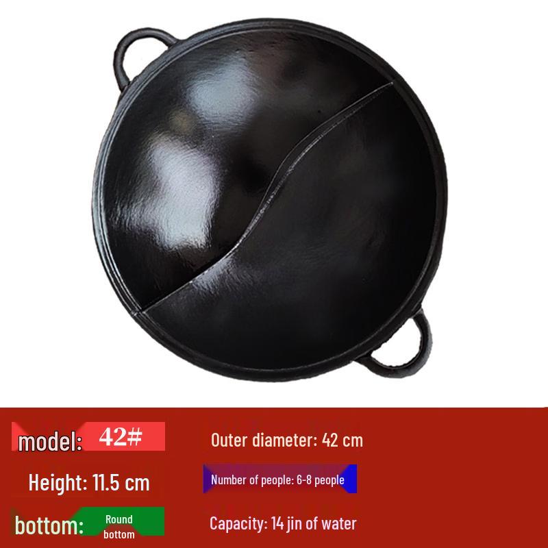 Cast Iron Divided Hot Pot