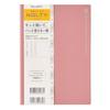 Nolty Planner 2027 A5 Monthly Access Multi-Planner Pink 6491 (Starts December 2026) StationeryOffice Supplies