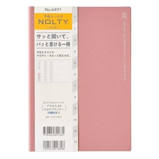 Nolty Planner 2027 A5 Monthly Access Multi-Planner Pink 6491 (Starts December 2026) StationeryOffice Supplies