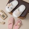 Bear open cotton slippers ins warm fluffy slippers cartoon contrasting plush slippers