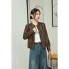 Leather Jacket Women's Short Casual Loose Slim Fashion Versatile Coat