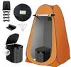 Portable Folding Car Toilet Tent for Camping, Road Trips & Emergencies