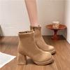 Retro suede short boots women's autumn 2025 new fashionable versatile and thin thick heels fried street thin boots women's trend