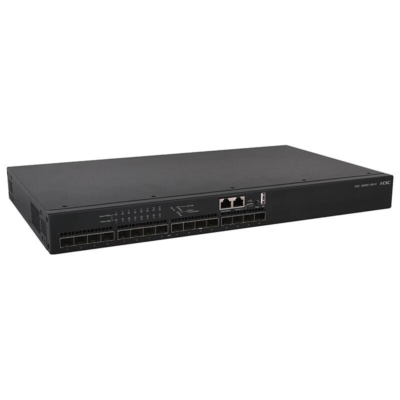 H3C S5000-16X-EI 10 Gigabit Managed Fiber Switch