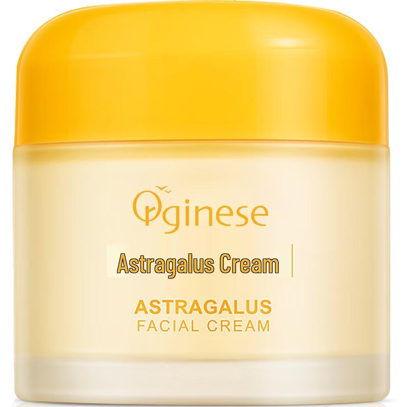 ORGINESE Skincare Essentials