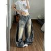 Blugi Baggy Emo Gotici Albaștri pentru Femei Y2k Gyaru Blugi Denim Supradimensionați Pantaloni Blugi cu Picior Larg Vintage Harajuku Grunge Leopard