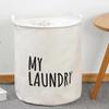 ZISIZ Foldable Drawstring Laundry Hamper
