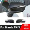 Rearview Mirror Cover Trim For Mazda CX-3 CX3 2015-   2024 Carbon Fiber Car Side Wing Mirror Cap Overlay Accessories