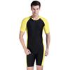Short Sleeve Wetsuit Men's and Women's One-piece Sunscreen Suit Explosive Wetsuit Couple Swimsuit
