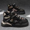 High-top Autumn Leisure Youth Sports Running Waterproof and Non-slip Height-increasing Dad Shoes