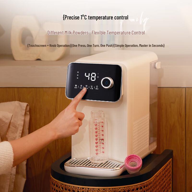 JMEY L1 Instant Hot & Cooling Water Dispenser CN plug (adapter included)