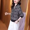 Women's Trendy Chiffon Cardigan: Lightweight Sun Protection Baseball Jacket for Middle-Aged Mothers