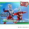 Bandai Sound Action Ultraman Geed Figure with Sound Effects and Articulated Joints Collectible Toy