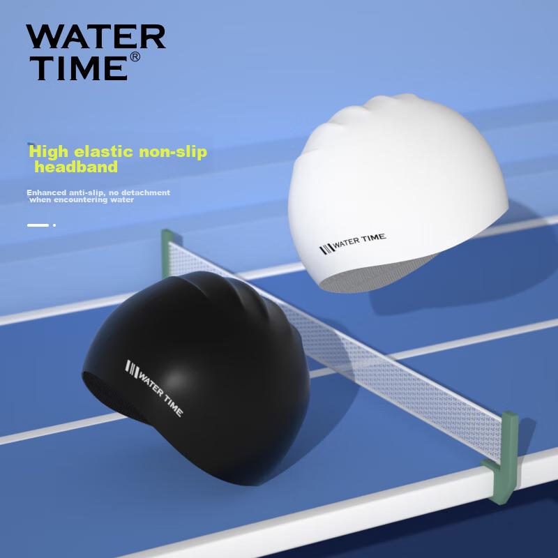 WATERTIME Silicone Swimming Cap, Waterproof, Enlarged, Ear Protection, Black