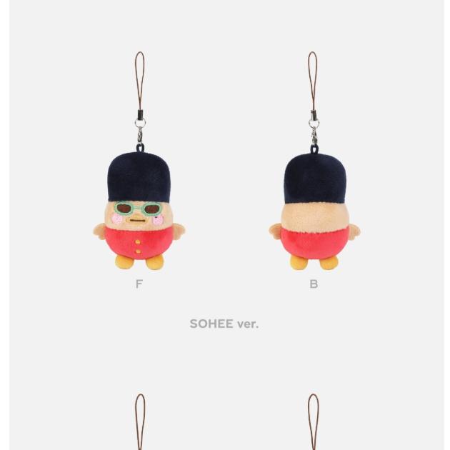 (Mini Doll Keyring) RIIZE [RIIZING LOUD] 2025 Concert Tour MD (SUMMER / SUNGLASSES ver.)