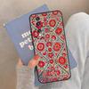 Persian Carpet Floral Pattern Case For Honor Magic 8 Pro 5 6 7 Lite Cover For Honor 200 400 90 70 50 X8a X8b X9a X9b X9c