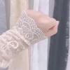 Women's Lace Ruffle Sun Protection Sleeves