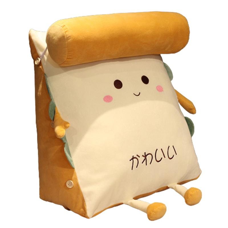 

Bread Pillow Cushion Soft Plush And Removable Perfect Gift For All Ages! Smile