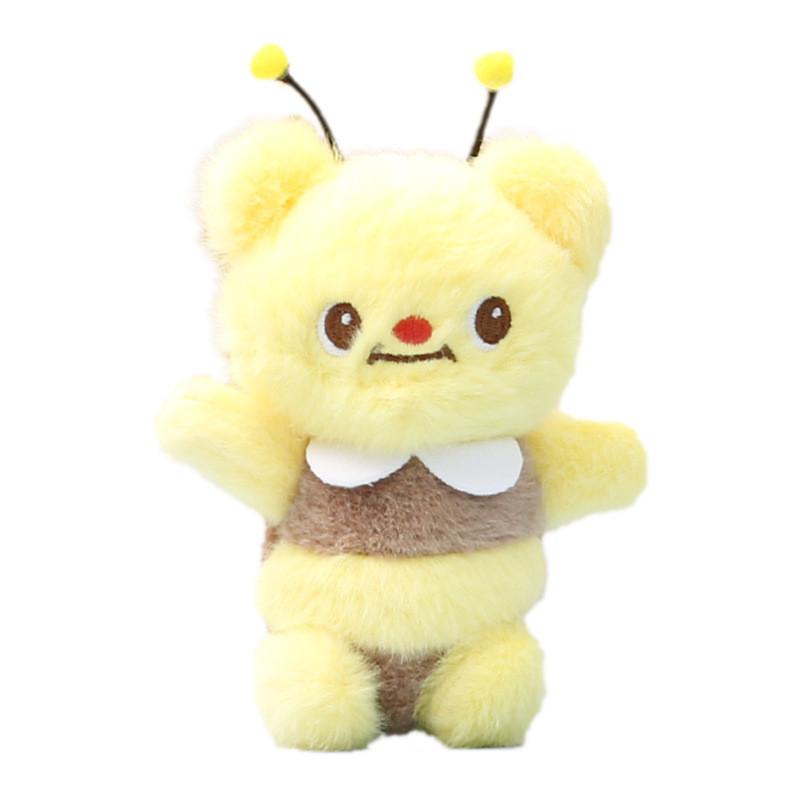 Plush Butter Bear Keychain Toy Stuffed Doll Pendant Cute Decoration Gift Kids