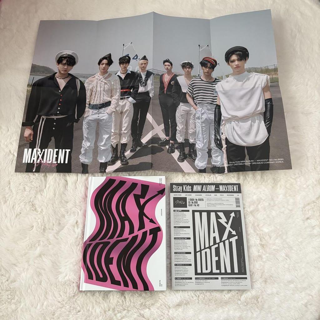 [USED] Stray Kids Album Bulk Sale
