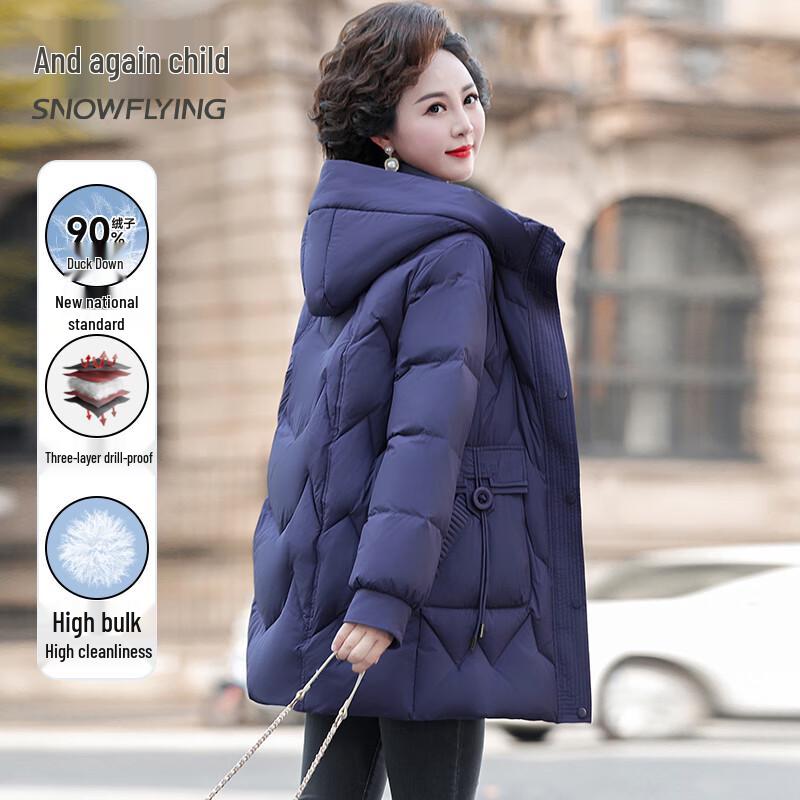 

Xuezongfei Women s 90% Down Mid-Length Winter Coat 4XL