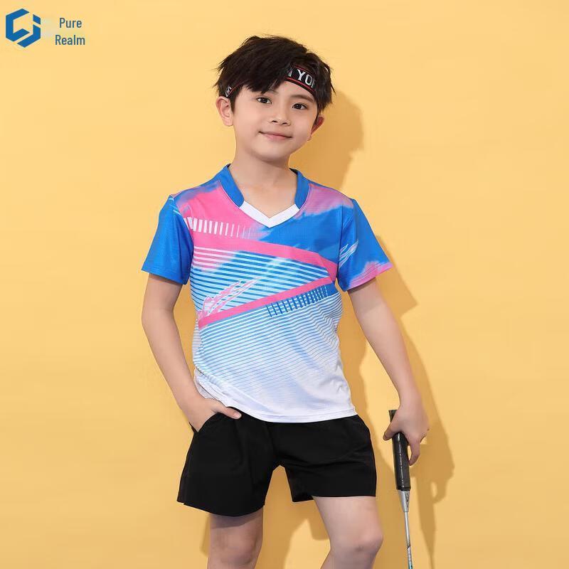 Kids Quick-Dry Sports Training Set XS