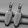 Zinc Alloy Leather Car Key Bag, Voyah Free I-Land Dreamer - Car Remote Key Protection Case, Car Keychain Accessories
