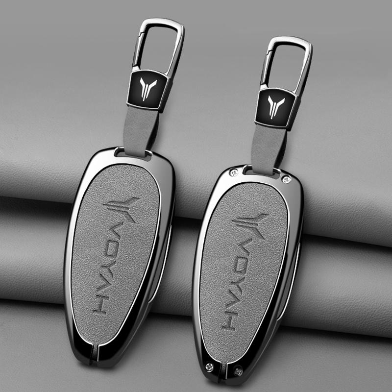 Zinc Alloy Leather Car Key Bag, Voyah Free I-Land Dreamer - Car Remote Key Protection Case, Car Keychain Accessories