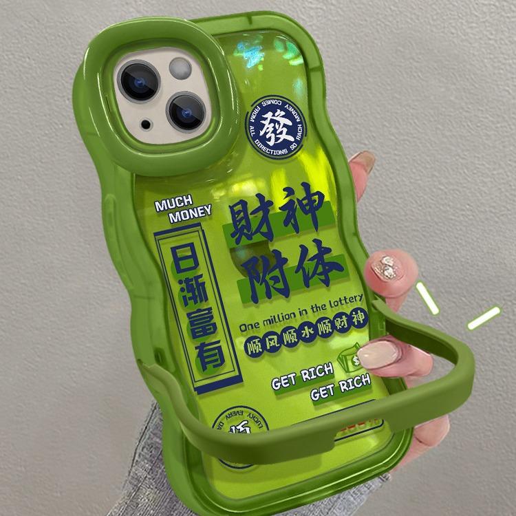 

Бог богатства владения подходит для 16promax Apple Phone Case 15 китайский стиль двойной кронштейн 14 ниша 13 силикон 12 полный пакет OPPO Reno13