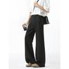 American Trend Ruffian Handsome Wide-leg Slightly Pulled Small Trousers Men's Cleanfit Loose Drape Casual Suit Pants