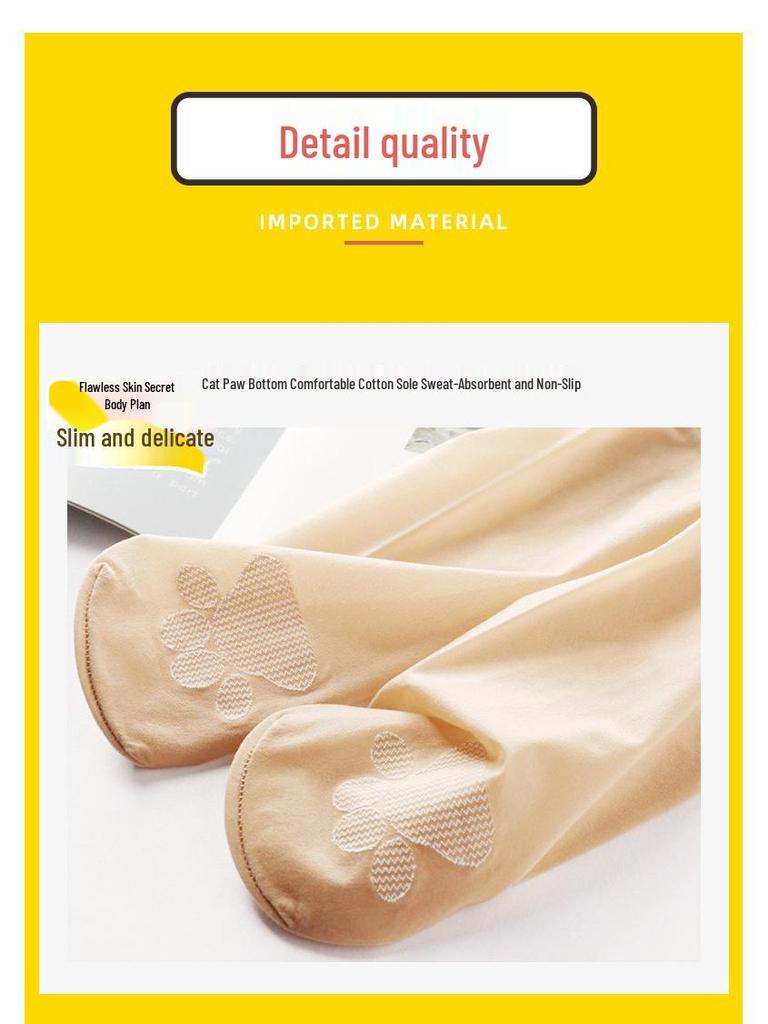 Women's Anti-Snag Flesh-Colored Stockings: Adjustable, Wear-Resistant, Sexy Black Silk & Natural Nude Pantyhose