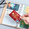 Portable Loose-Leaf Business Card Holder