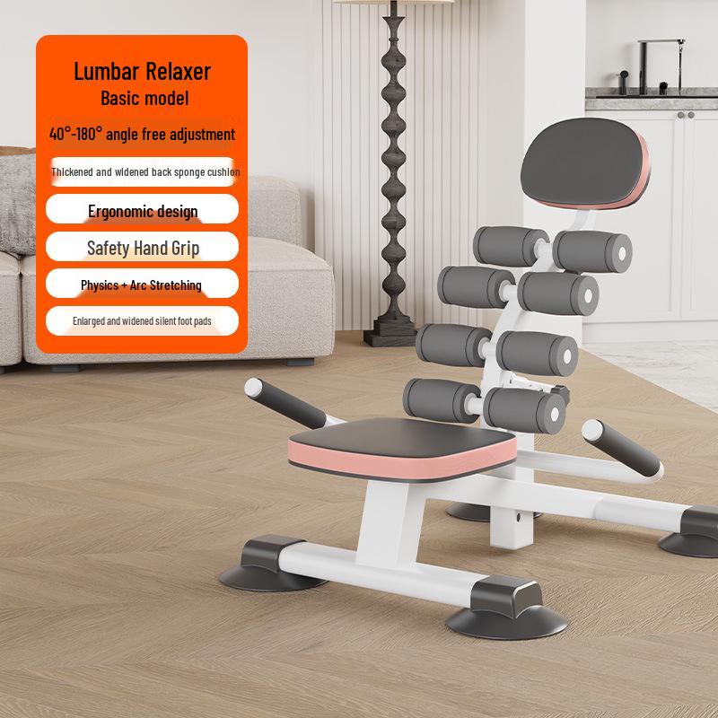 

Тренажер для тонкой талии и пресса: Домашнее оборудование для фитнеса для скручиваний и поддержки позвоночника.