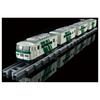 Takara Tomy Plarail Real Class 185 Series Limited Express Train Green Toy Awards 2023 High Target Toy Category Excellence For Men (Odoriko - Stripe)