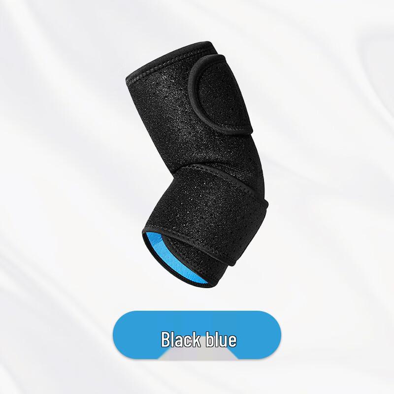 Adjustable Breathable Sports Compression Elbow Brace