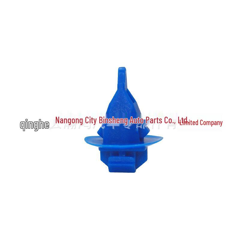 Kunststoff-Kotflügelclip für Toyota-Autos - 90904-67036